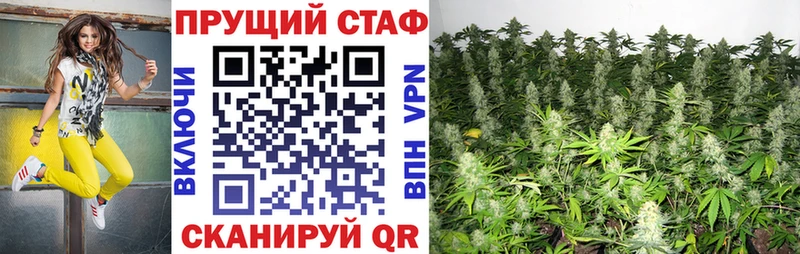 Где можно купить наркотики Бобров КОКАИН  АМФ  МЕФ  MEGA как зайти  Бошки Шишки  ГАШИШ  ЭКСТАЗИ 