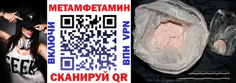 Amphetamine 98%  Бобров 
