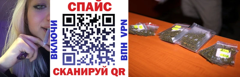 БУТИРАТ оксибутират  сколько стоит  Бобров 