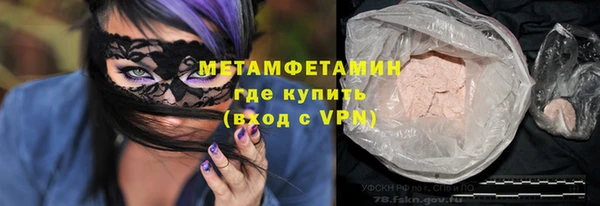 не бодяженный Вязники