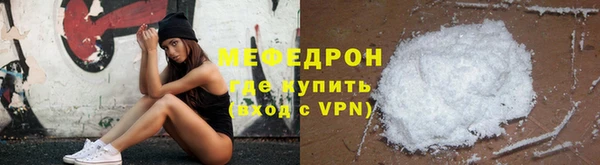 прущая мука Переславль-Залесский