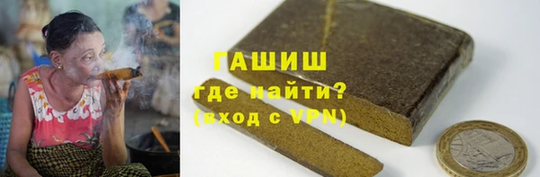 не бодяженный Вязники