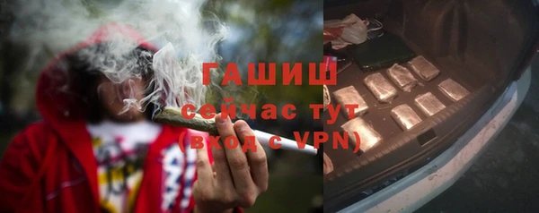 не бодяженный Вязники