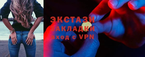 прущая мука Переславль-Залесский