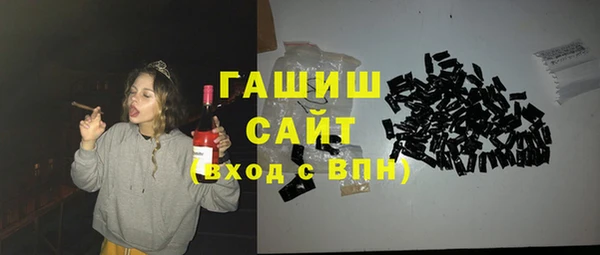 эйфоретик Вяземский