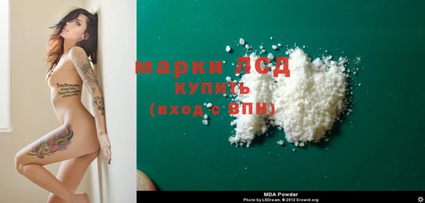 не бодяженный Вязники