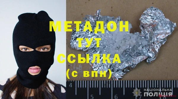 прущая мука Переславль-Залесский