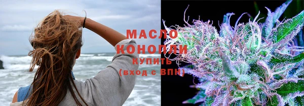 не бодяженный Вязники