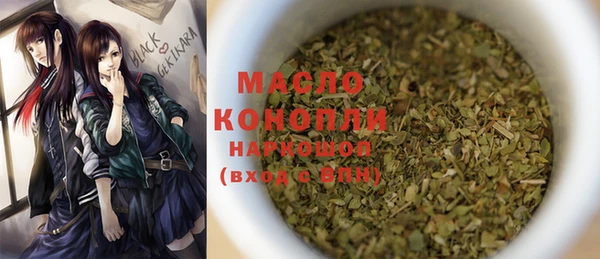 не бодяженный Вязники