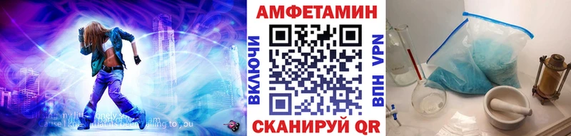 Метамфетамин витя магазин Бобров